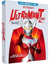 DVD ウルトラマンタロウ  13巻 全巻 レンタル ケース付き ウルトラマンタロウ DVD全巻セット｜Yahoo!フリマ（旧PayPayフリマ）