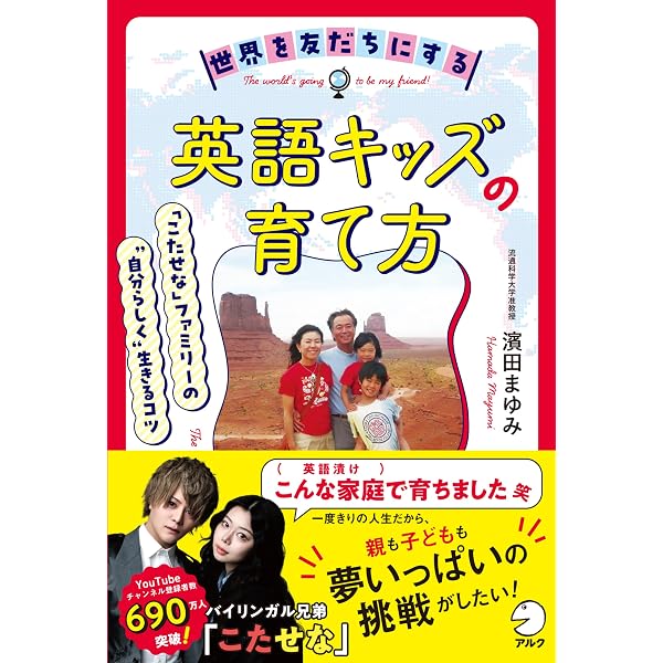 Amazon.co.jp: We Are Team 48 (初回限定盤A) - フォーエイト48 (DVD付