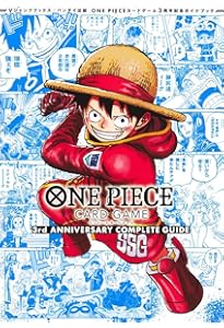 Amazon.co.jp: バンダイ公認 ONE PIECE CARD GAME 1st ANNIVERSARY
