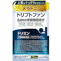Amazon | 高照度光照射器具 ブライトライトME＋ Brightlight ME+ 