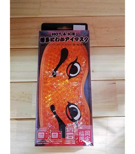 Amazon.co.jp: いくらアイマスク HOT&ICE : ドラッグストア