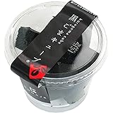 ＧＯＭＡＪＥ(ゴマジェ) 黒ごまキューブ 20粒 カップ入り