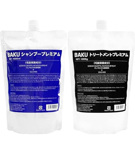 Amazon | ドクターズファーマシー 南極クリルビタミン 120粒 × 3袋