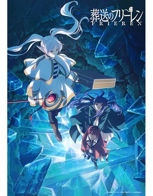 Amazon.co.jp: 『葬送のフリーレン』Season 2 Vol.2 初回生産限定版