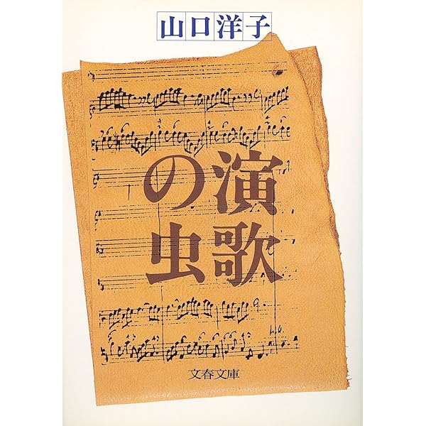 魚河岸ものがたり DVD 全2枚 51hlkS2XuJL._AC_SY200_QL15_.jpg