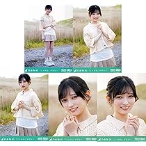 【大特価】乃木坂46 池田瑛紗　生写真 2024 まとめ売り 乃木坂46生写真 浴衣2024 池田瑛紗 4種コンプ - メルカリ