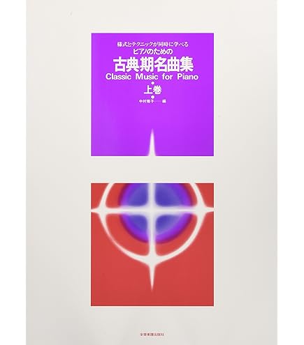 Amazon.co.jp: 吉澤 PEACOCK ハイツールセット アシストハイツール