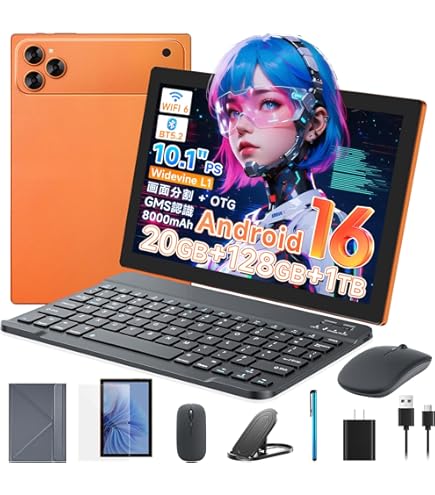 Amazon.co.jp: キーボード付きAndroidタブレット、Android 15