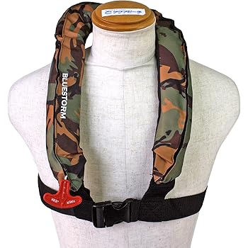 検定品 BSJ-9120 ブラック 大人用最軽量最小設計 ウエストベルトタイプ 国交省認定品 自動膨張式ライフジャケット 高階救命器具 桜マーク付 タイプG