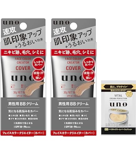 Amazon.co.jp: 【 手越祐也 愛用 】 ONEdation ワンデーション 15g 1本