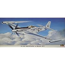 Amazon | P-51D ムスタング w/ラムジェット | プラモデル 通販