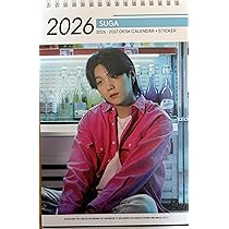 Amazon.co.jp: シュガ グッズ 2026年-2027年 2年分 卓上カレンダー