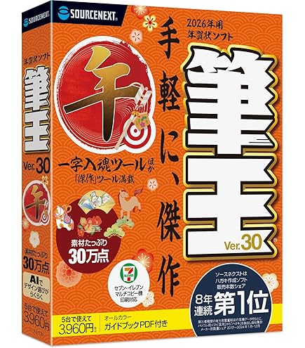 バッファロー BRXL-PT6U3-BKE (ブラック) BRXL-PT6U3-BK : お問合せ | バッファロー