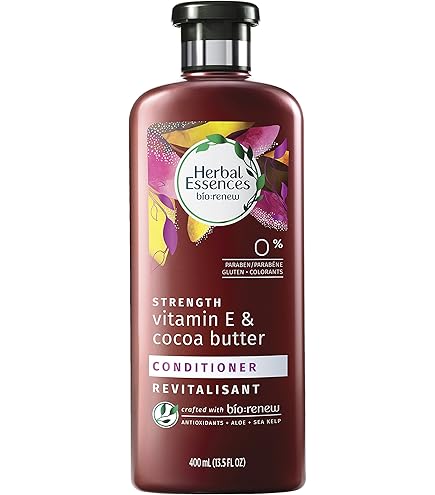 ハーバルエッセンス コンディショナー なめらかスムース 2000g　１5個 ハーバルエッセンス コンディショナー なめらかスムース 2000g 15個