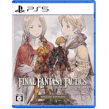 Amazon.co.jp 最新リリース: PS5本体 の新着ランキングです。