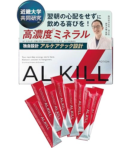 Amazon | ビューティーマジック クリア 32本入り ベリー味 酵素