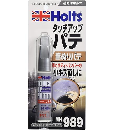 Amazon | ロックパテ ビルドアップシリーズ 80 標準 3kgセット/ロック