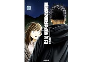 商品サンプル画像