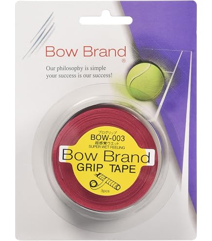 Amazon | BOW BRAND(ボウブランド) プログリップ(30本入り) ブラック
