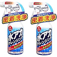 【微笑促销】【41%优惠】【856日元】Tomokazu 水垢清洁液 300ml x 2