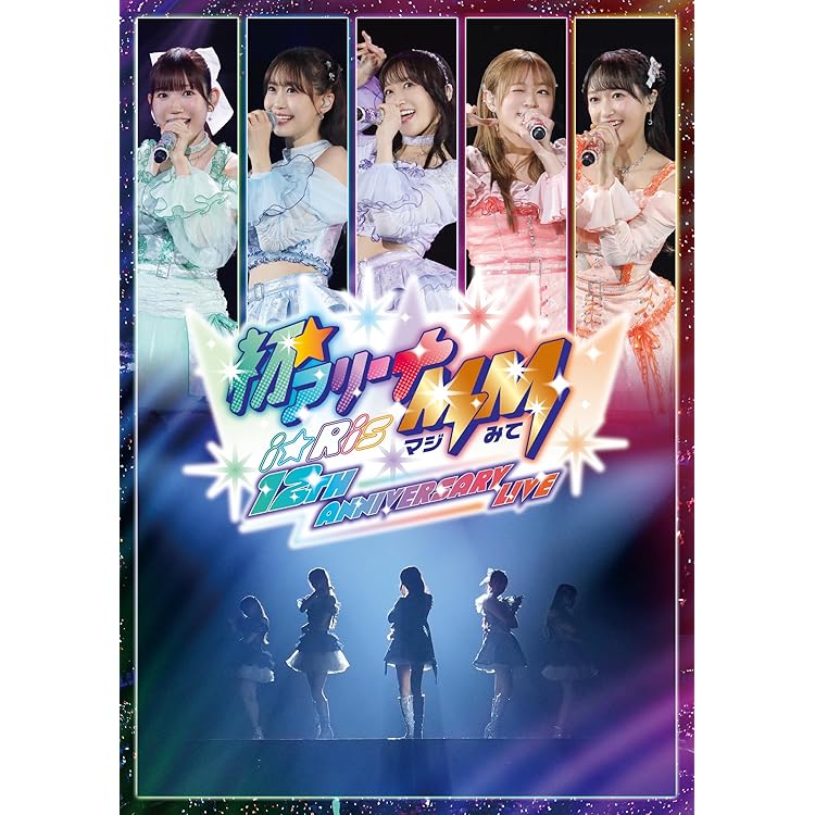 Amazon | ViVa i☆DOL ※AL+Blu-ray初回生産限定盤 | i☆Ris | アニメ