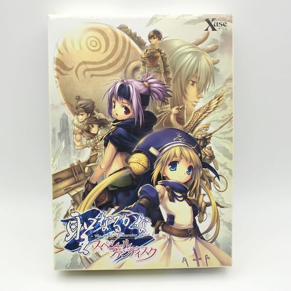 Amazon.co.jp: 永遠のアセリア EXPANTION -The Spirit of Eternity