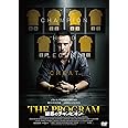 疑惑のチャンピオン [DVD]