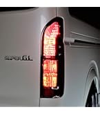 ハイエース　USDM テールランプ Amazon | ハイエース テール ランプ テールランプ テールライト 純正