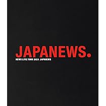 NEWS LIVE DVD Blu-ray 7枚セット NEWS LIVE DVD Blu-ray 7枚セット NEWS LIVE DVD Blu-ray 7枚セット