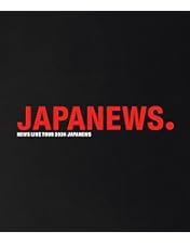 Amazon.co.jp: NEWS 20th Anniversary LIVE 2023 NEWS EXPO