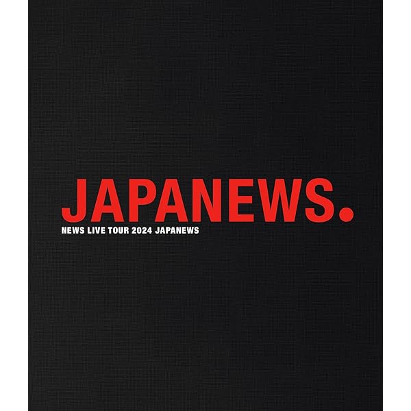 Amazon.co.jp: NEWS 20th Anniversary LIVE 2023 in TOKYO DOME