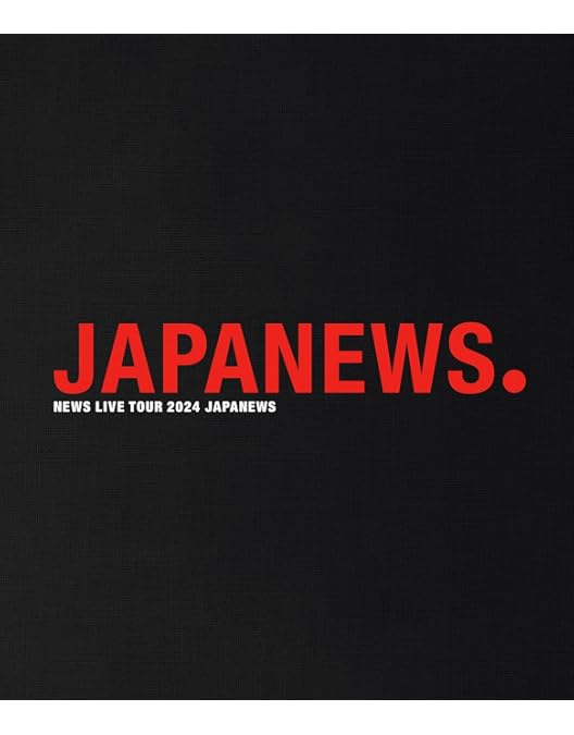 Amazon.co.jp: NEWS 20th Anniversary LIVE 2023 NEWS EXPO