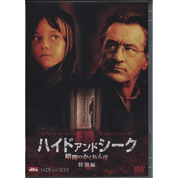 翌日発送アニー・イン・ザ・ターミナル('18英)ブルーレイBlu-ray Amazon.co.jp: アニー・イン・ザ・ターミナル[Blu-ray