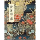 御朱印帳 60ページ ブック式 ビニールカバー付 法徳堂オリジナルしおり付 四季草花文 紺