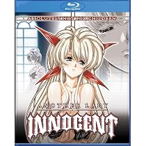 Another Lady Innocent: Deluxe : Kazuhiko Inoue, Kumi Sakuma, Nao ...