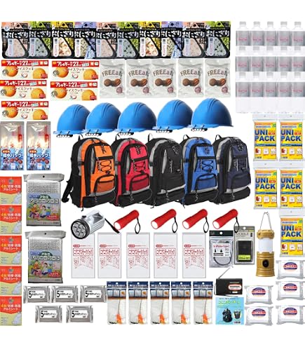 Amazon.co.jp: 防災セット 5人用 女性にも 防災リュック 防災グッズ