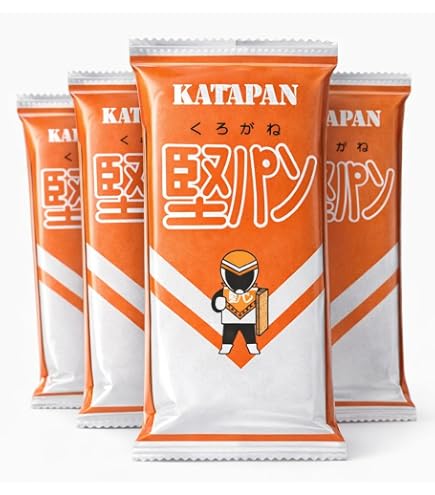Amazon | くろがね堅パン 5枚入り×10個 鐵5枚入×10個 （合計20個