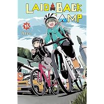 Amazon | Laid-Back Camp, Vol. 15 (Volume 15) | Afro, Tamosaitis