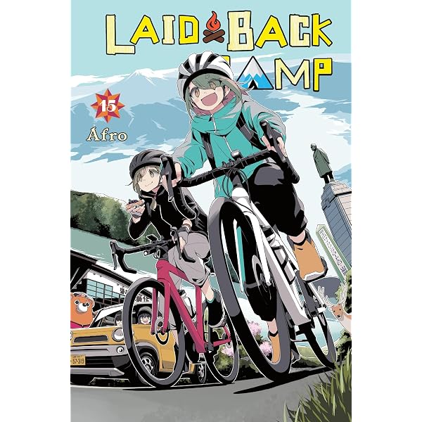 Amazon | Laid-Back Camp, Vol. 1 (Volume 1) | Afro, Tamosaitis