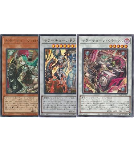 Amazon.co.jp: 【エニアクラフト 全11種まとめ売り】 エニアクラフト