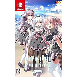 Amazon.co.jp: その日の獣には、 -Switch : ゲーム