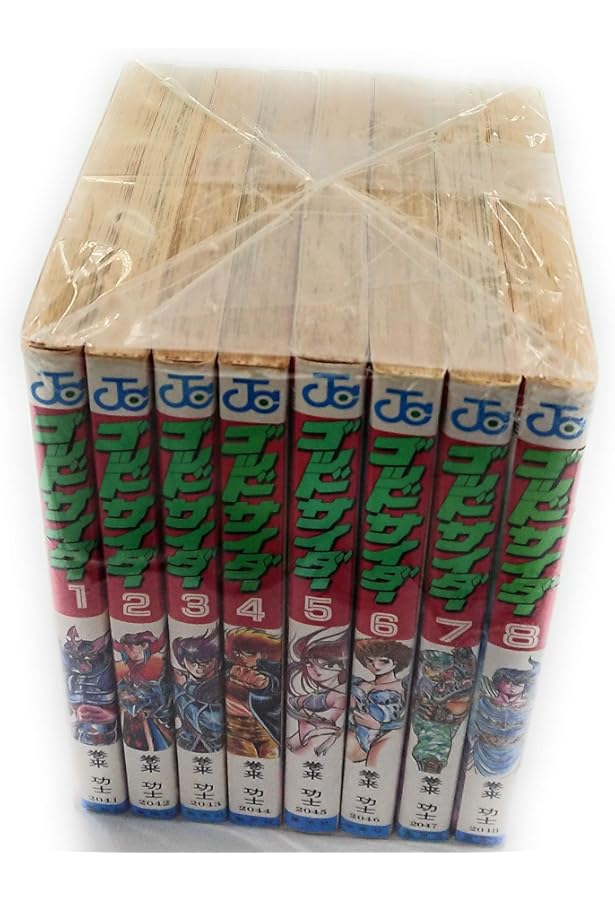 ゴッドサイダー 全6巻完結 [マーケットプレイス コミックセット] |本