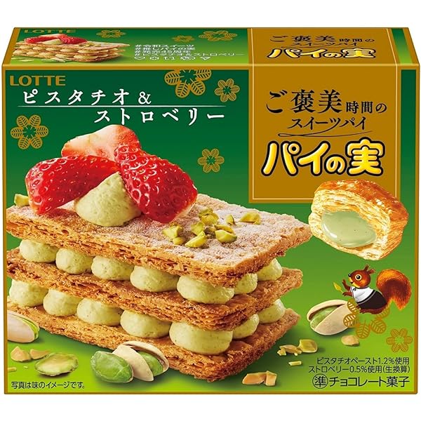 Amazon | ロッテ パイの実(贅沢とちおとめタルト) 69g×10個