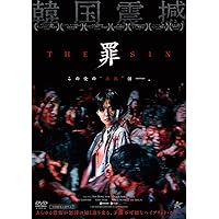 Amazon.co.jp: 【Amazon.co.jp限定】トーキョーカモフラージュアワー
