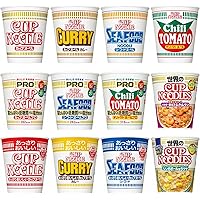 日清食品 - カップヌードル9種&amp;ソーダ４種 スペシャルアソートBOX カップヌードル 数量限定 日清食品 50周年記念 9種 & ソーダ 4種