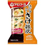 アマノフーズ ほぐし身入り さけ雑炊 4食×2個【1食分当たり81kcal】