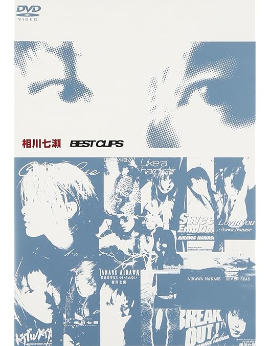 廃版 1997年 コンサートツアー ライブ エモーション 相川七瀬 ステッカー Yahoo!オークション - 相川七瀬 Live Emotion Concert Tour'97 ステッ