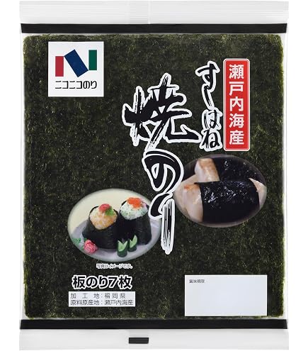 有明海産　白子海苔　焼海苔(板海苔）7枚入❌30袋 Amazon | 白子 有明海産焼のり文庫金 7枚×5個 | 白子 | 焼きのり 通販