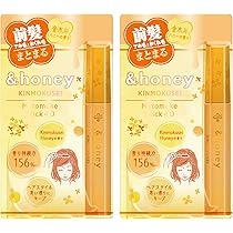 Amazon | &honey (アンドハニー) キンモクセイ マトメイク