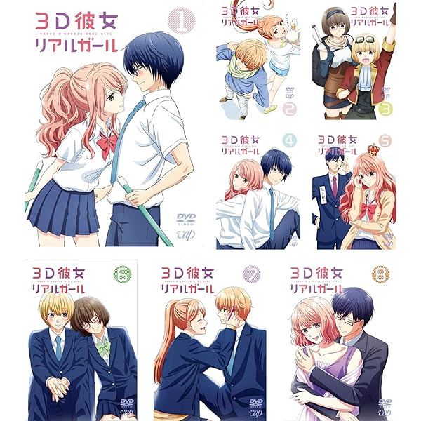 Amazon.co.jp: 双星の陰陽師 [レンタル落ち] 全25巻セット [マーケット